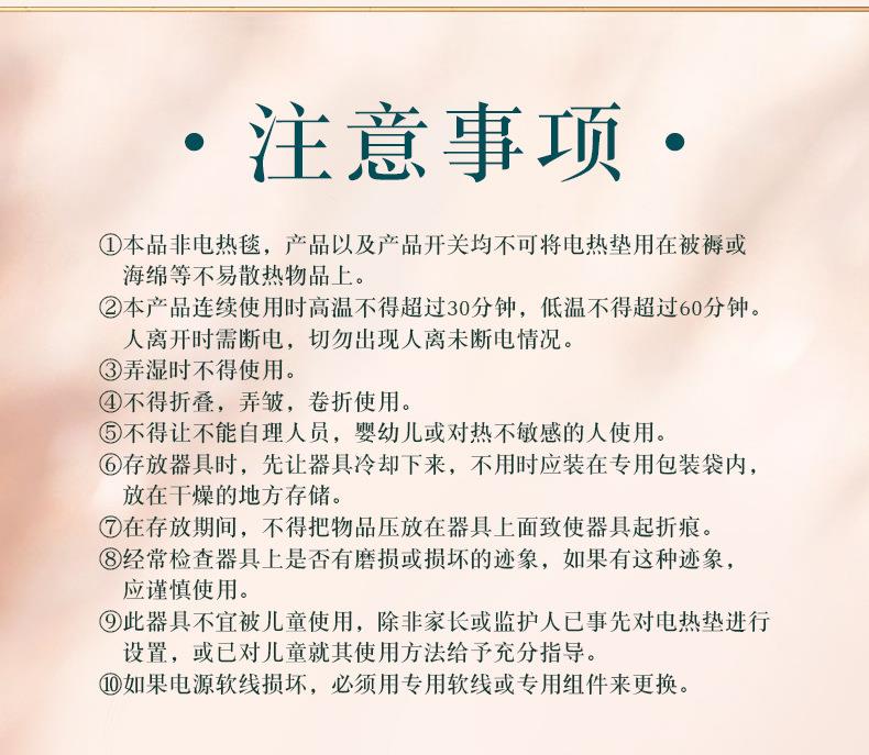 妙艾堂香身艾灸寶 艾絨無煙電加熱艾灸香身艾寶 批發(fā)家用熱敷寶