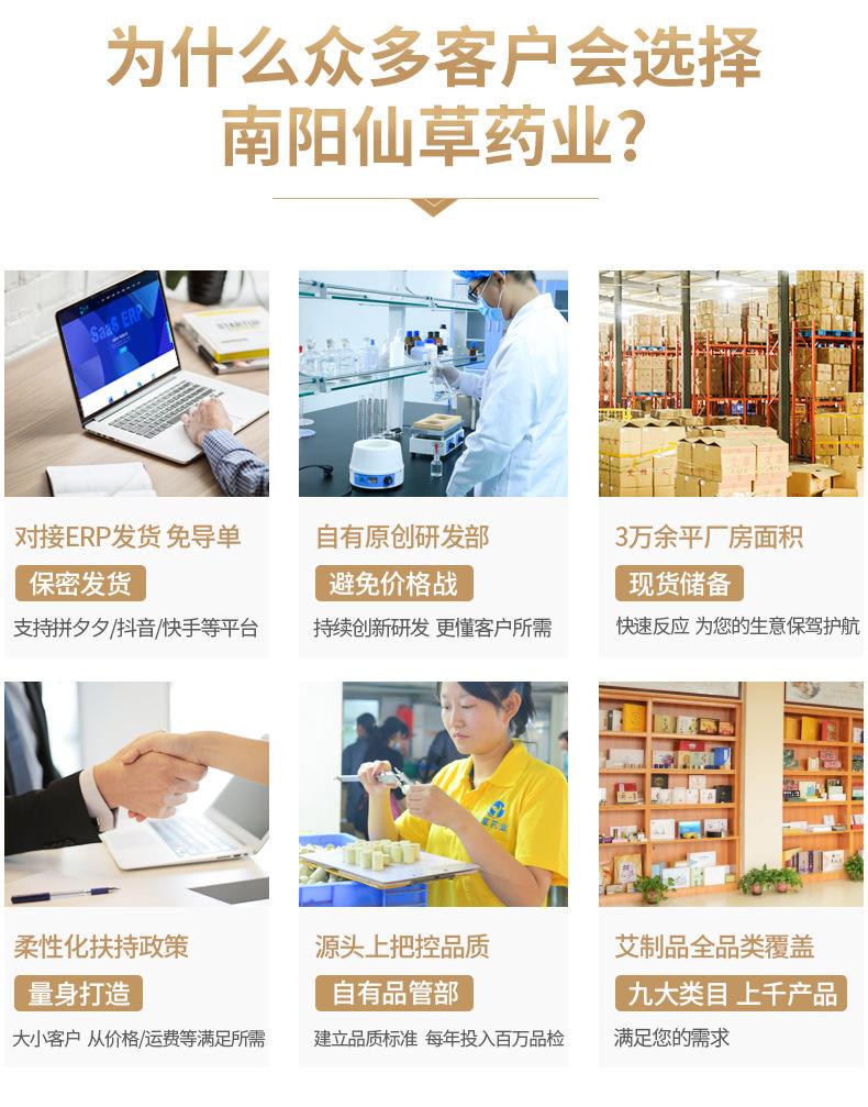 批發(fā)國潮風禮盒艾灸護具套盒公司員工福利節(jié)日送禮艾灸美容院套盒