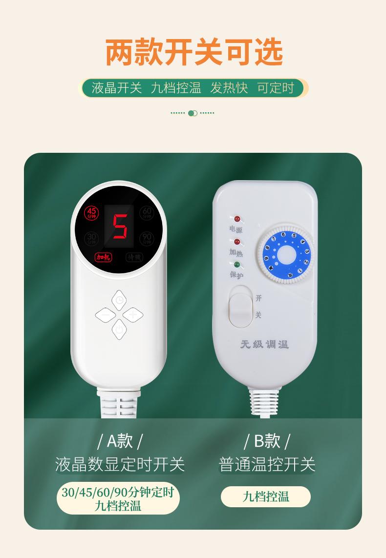 電加熱艾灸寶 電熱艾絨調溫無煙香身艾灸布套 廠家批發(fā)艾絨護腰寶