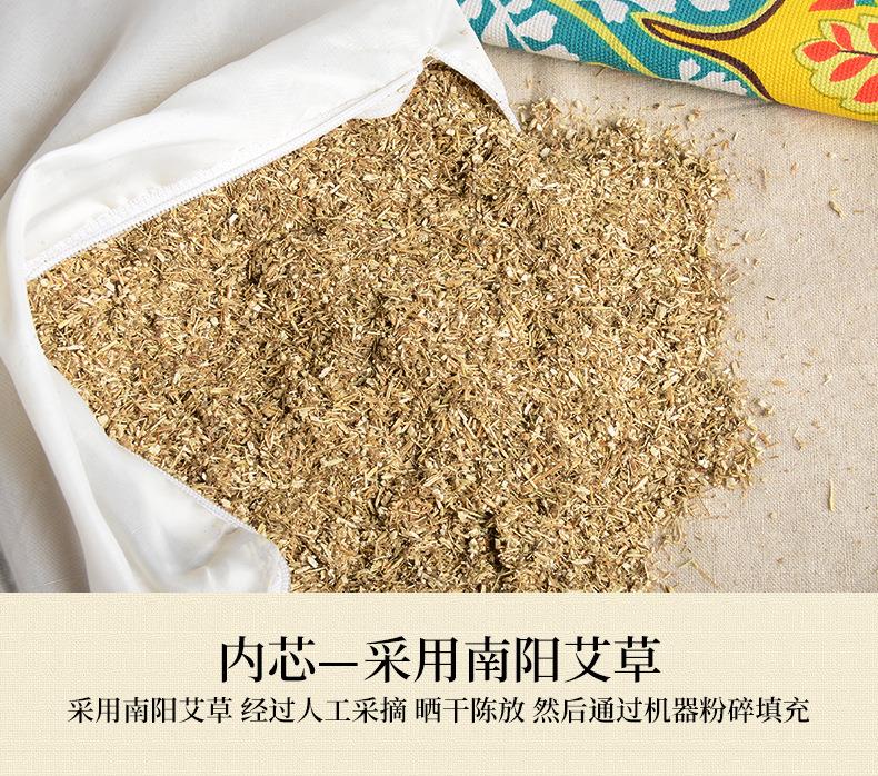 廠家批發(fā)艾草枕頭 艾絨頸部多功能家用可拆洗護(hù)頸艾灸枕頭頸椎枕