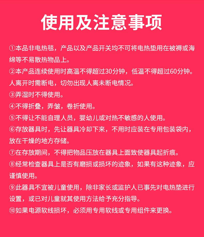 電加熱艾灸帽 廠(chǎng)家批發(fā)草本頭部艾灸熱敷帽頭療家用美容院貨源